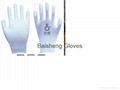 13G polyester glove with PU coated 1