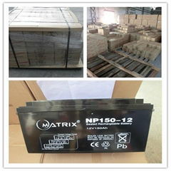 12v 150ah vrla agm battery Matrix