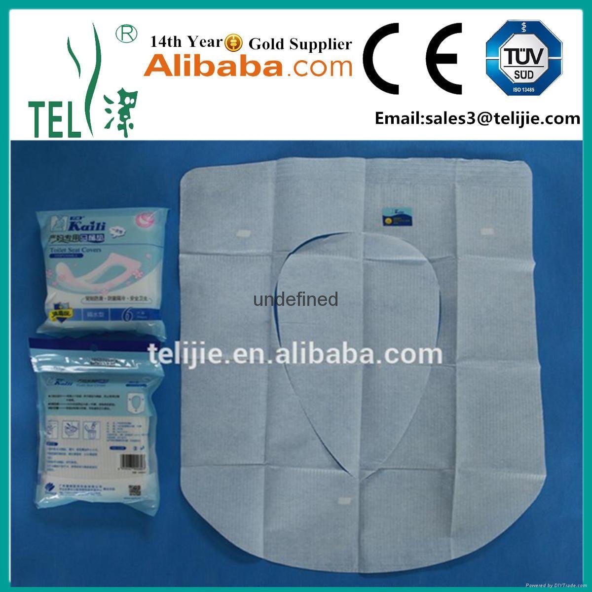 WC Paper Flushable Tissue Paper Toilet Seat Paper Cover