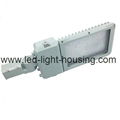 LED Street Light Housing MLT-SLH-60B-II