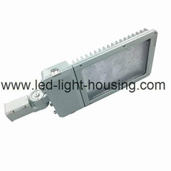 LED Street Light Housing MLT-SLH-120B-II