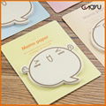 Mini Cute Sticky Notes 3