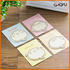 Mini Cute Sticky Notes