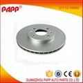 Disc brake rotor for Hyundai Accent