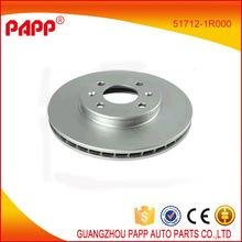 Disc brake rotor for Hyundai Accent brake disc OEM 51712-1R000