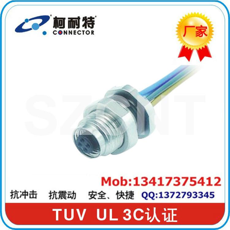 圆形螺纹M12防水连接器 2