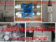 上海彦朔机电设备有限公司