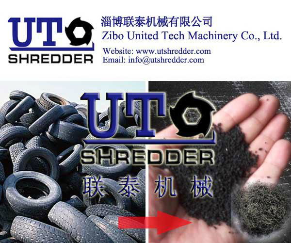  rubber tyre shredder 2