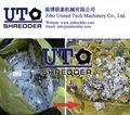 medical waste shredder, medical surgical waste crusher