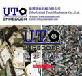 E-waste scrap shredder, computure hard disk crusher 2