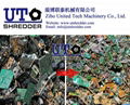 E-waste scrap shredder, computure hard disk crusher