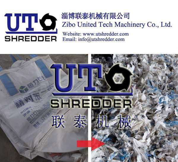 plastic shredder, PET bottle crusher, fishing net shredder