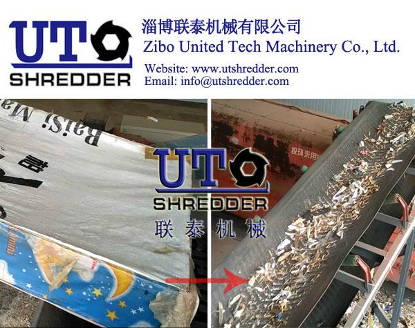 大件垃圾撕碎机废旧家具床垫沙发破碎机 4