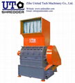 plastic granulator rubber crusher grinder 3