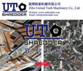 metal shredder, steel crusher, metal recycling machines