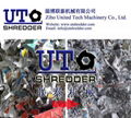 cellular cardboard shredder, coated paper crusher, single shaft shredder 1