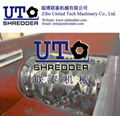 cellular cardboard shredder, coated paper crusher, single shaft shredder