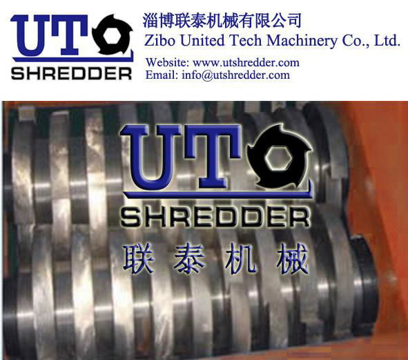 double shaft shredder blade, knife, rotor,shaft 3