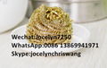 kitchen cleaning brass scourer golden scourer 1