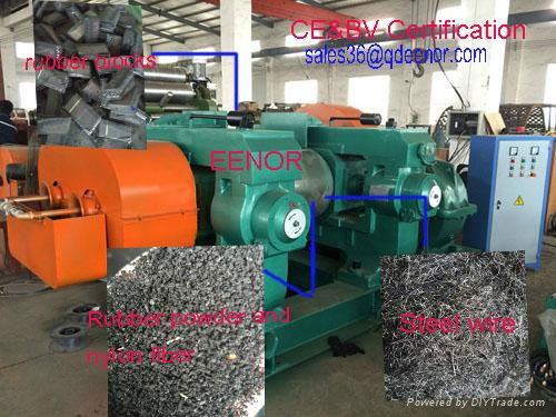 waste rubber and plastic crusher grinder broker