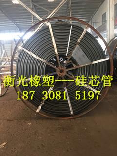 供應浙江江山市40*33硅芯管衡光廠家直銷 3