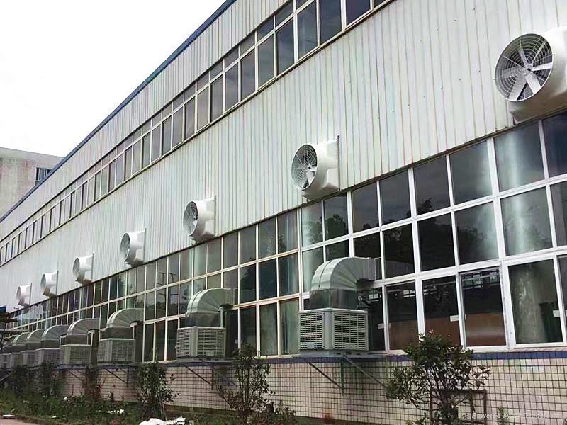 供应重庆工厂降温设备冷风机21型 2