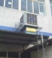供应重庆工厂降温设备冷风机21型 3