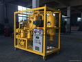 ZYD-30 Ultra-high Voltage Oil Treatment Equipment 1