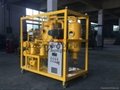 ZYD-30 Ultra-high Voltage Oil Treatment Equipment