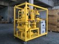 ZYD-30 Ultra-high Voltage Oil Treatment Equipment 5