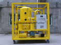 ZYD-100 Ultra-high Voltage Oil Treatment Equipment 1