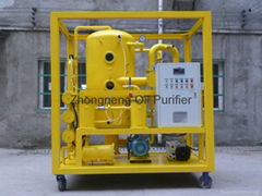 ZYD-100 Ultra-high Voltage Oil Treatment