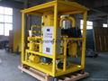 ZYD-100 Ultra-high Voltage Oil Treatment Equipment 4