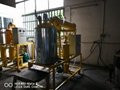 Waste Oil Distillation & Converting System Series BOD 4