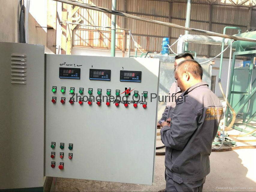 Series BOD Waste Oil Distillation & Converting System 3