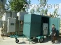 Mobile Double Stage Vacuum Transformer Oil Cleaning Plant 2