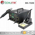 BK-702B Hot Selling Digital Rework Station As Mobile Phone Mainboard Used