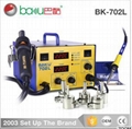 Baku BK-702L 2 in 1 professional BGA