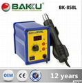 BAKU New Type 700W SMD Heat Gun Rework Station BK 858L 1