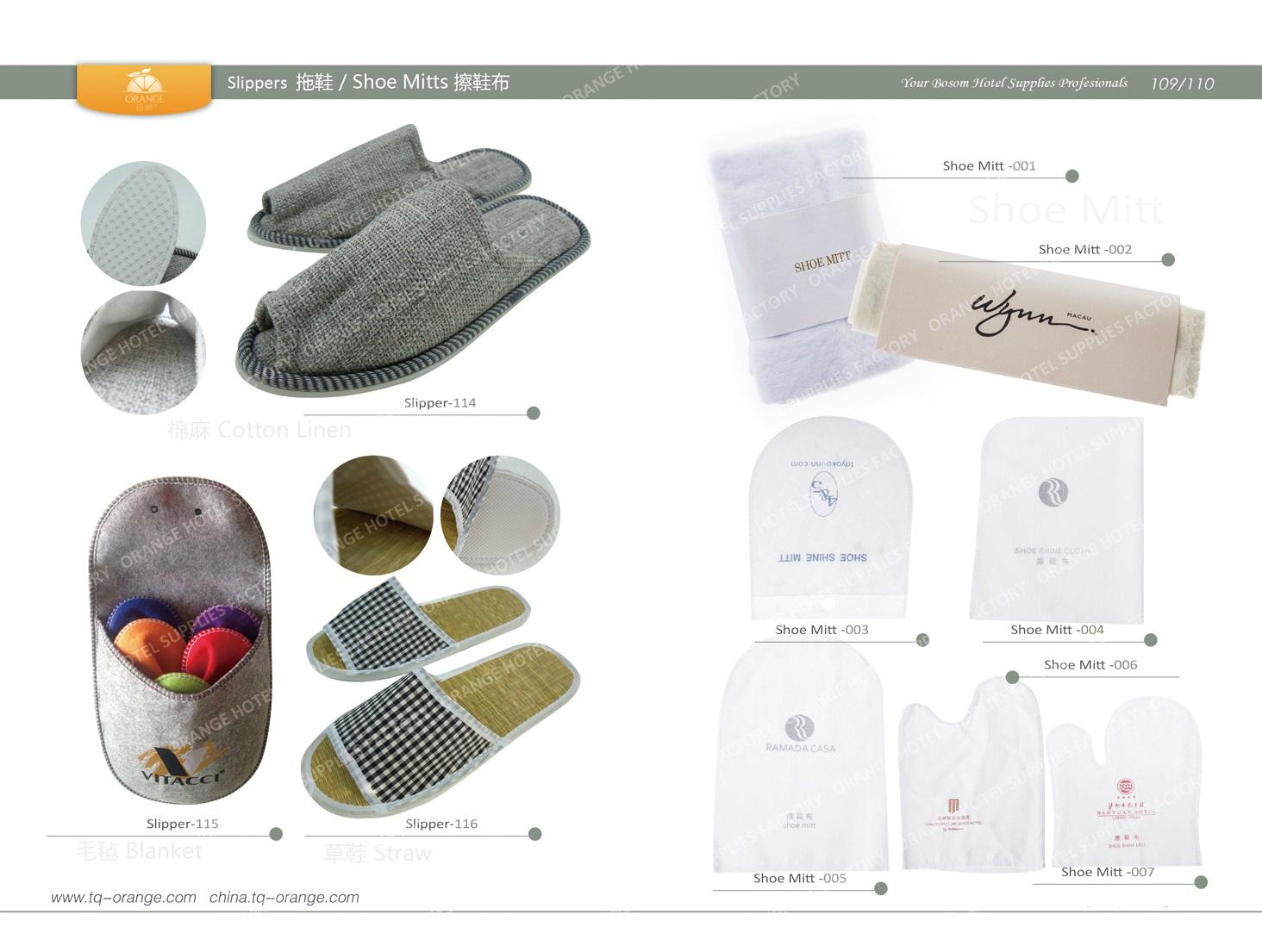 Hotel Slippers, Shoe Mitts 109/110 OEM (China Manufacturer