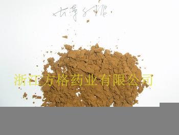 cordyceps sinensis mycelium extract 2