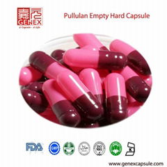 Empty hard capsules 