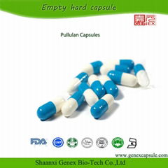 Empty  Hard Capsule Pullulan Capsule shell