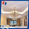 Fast Delivery SGS Approved PVC Ceilings