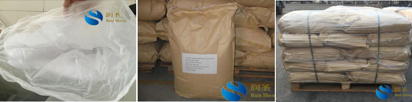 sodium carboxymethyl cellulose cmc 2