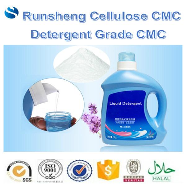 Liquid Detergent Grade CMC Sodium Carboxymethyl Cellulose thickener wash han