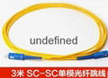 SC-UPC 光纤跳线 5