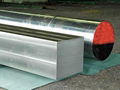 The best Inconel 625 bar