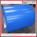 Prepainted Cold Rolled Steel Coil for Building Materials 2