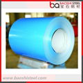 Prepainted Cold Rolled Steel Coil for Building Materials 3